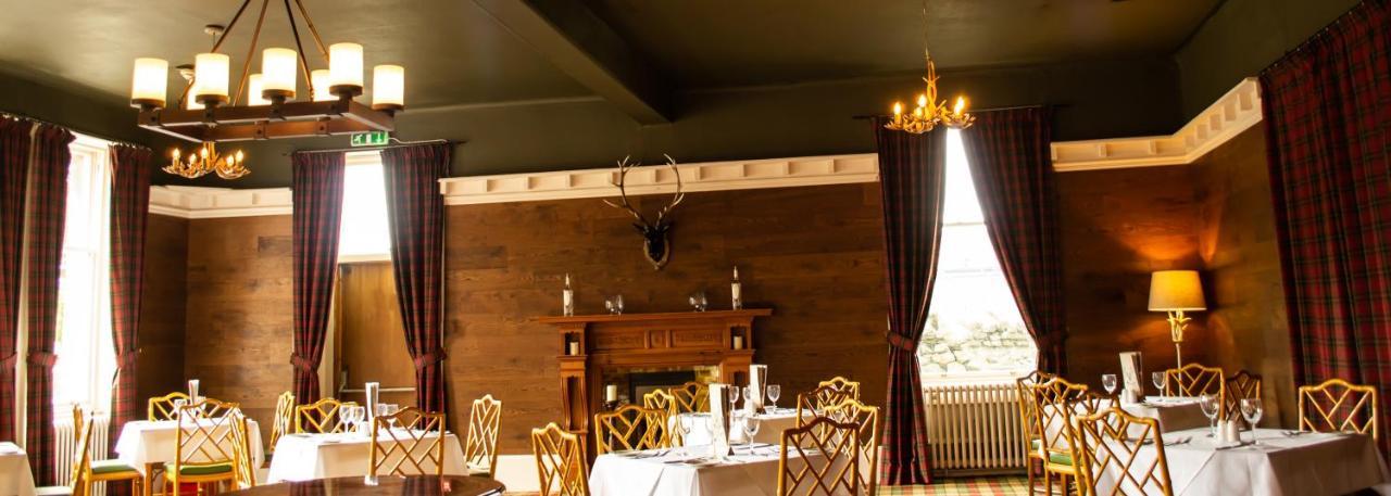 Balavil Hotel Newtonmore Εξωτερικό φωτογραφία