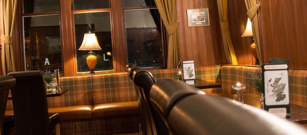 Balavil Hotel Newtonmore Εξωτερικό φωτογραφία